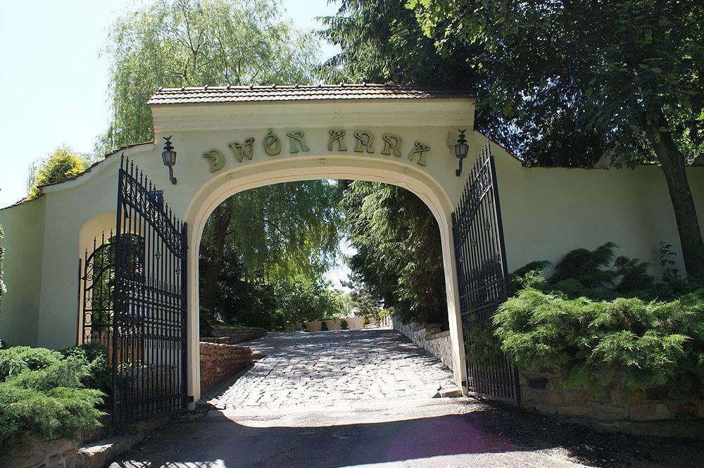 Bed and Breakfast Dwor Anna Ciecierzyn Pokoj fotografie